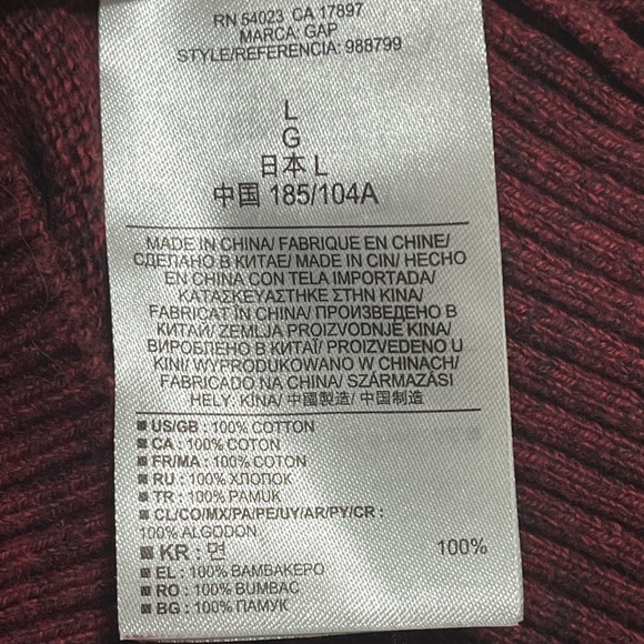 GAP Maroon Knit Cotton Sweater - Size L - Picture 4 of 7